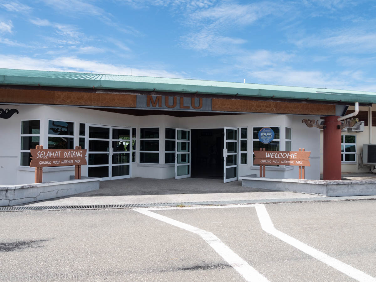 An image of Mulu airport