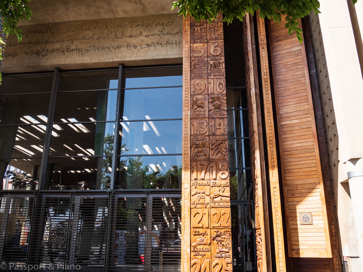 An image of the carved wooden doors at the new court of justice in Johannesburg